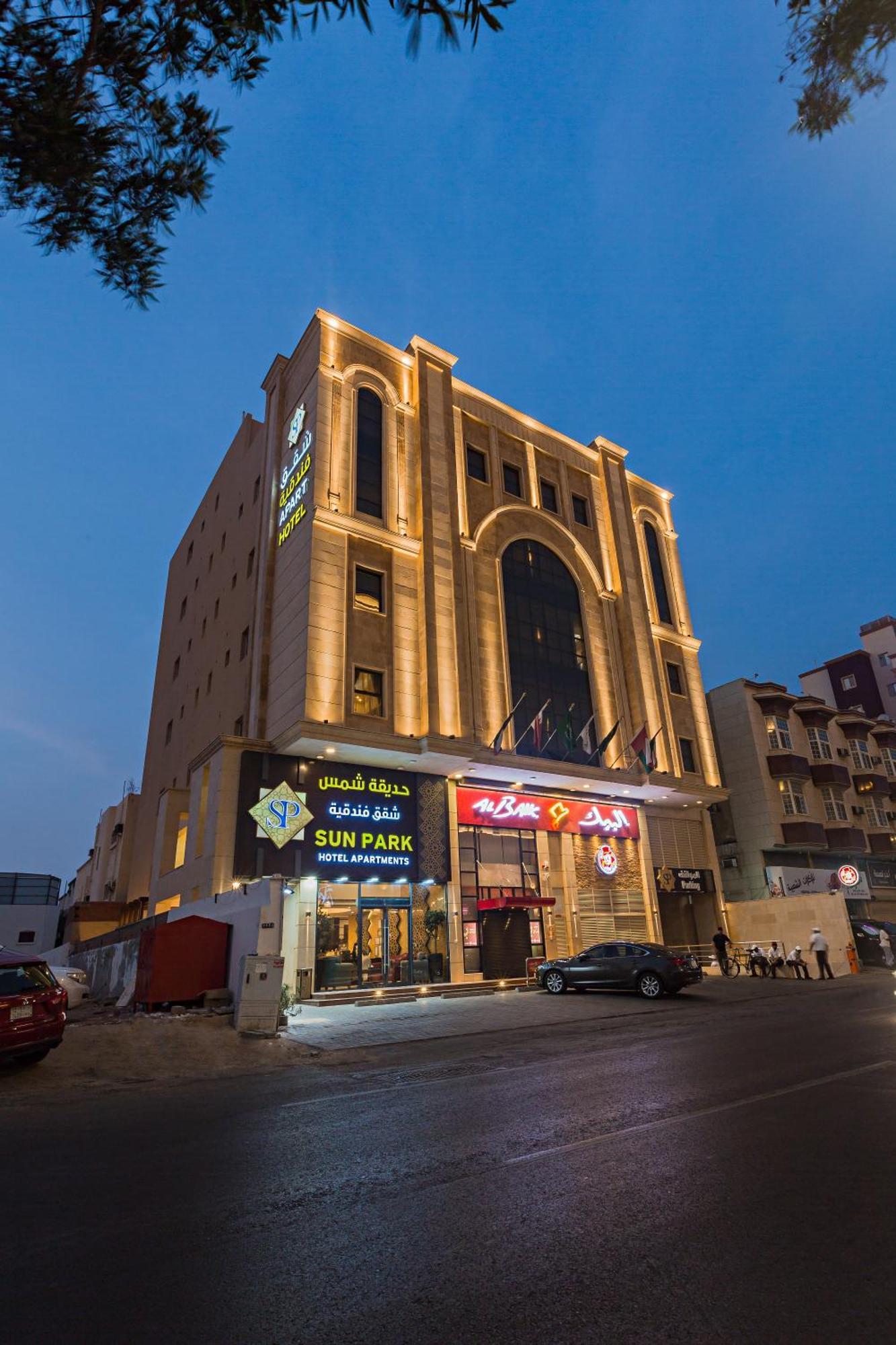 Sun Park Hotel Suites Jeddah Eksteriør billede