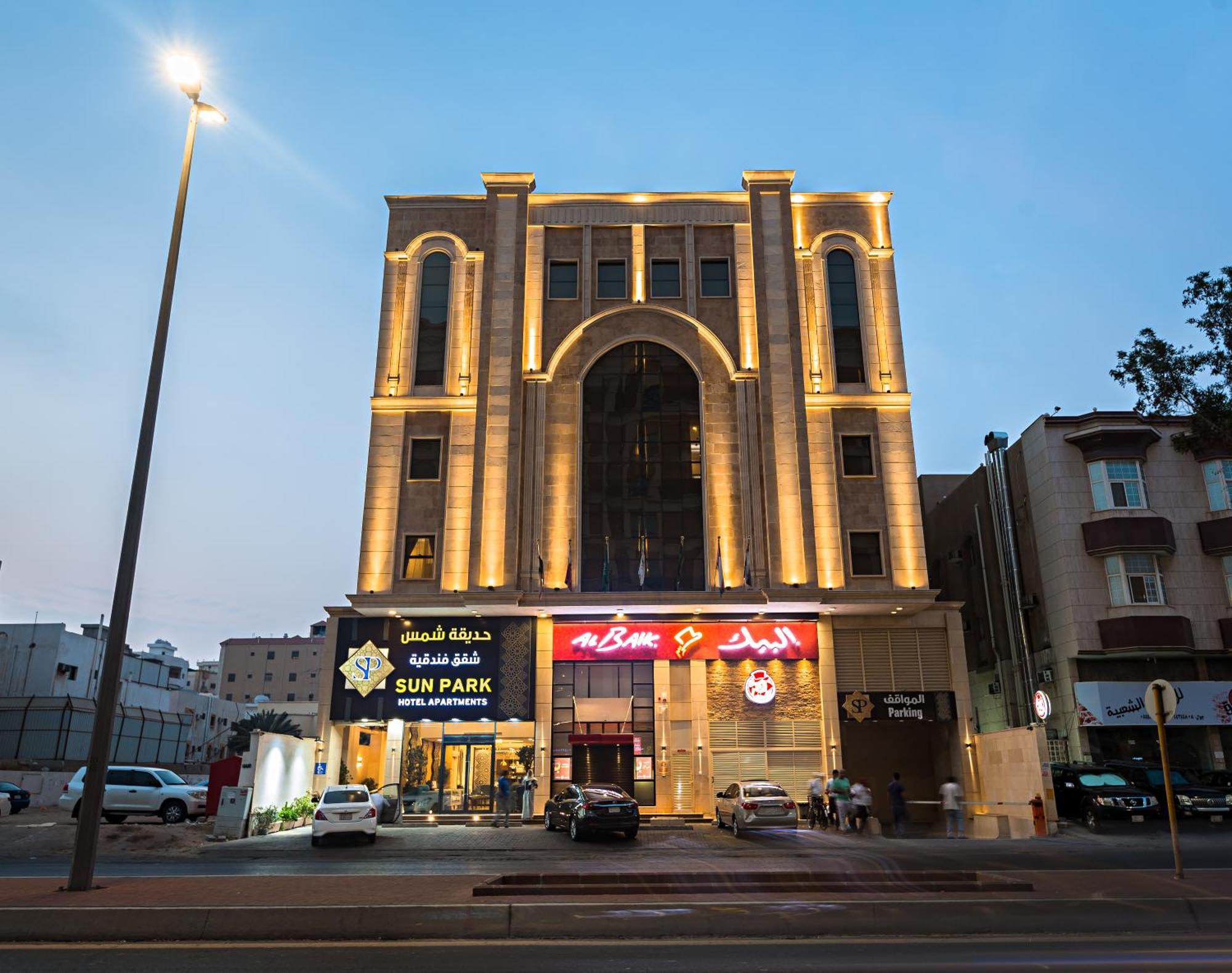 Sun Park Hotel Suites Jeddah Eksteriør billede